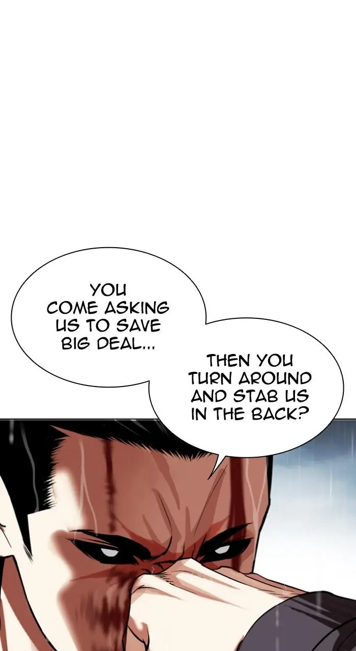 Lookism Chapter 509