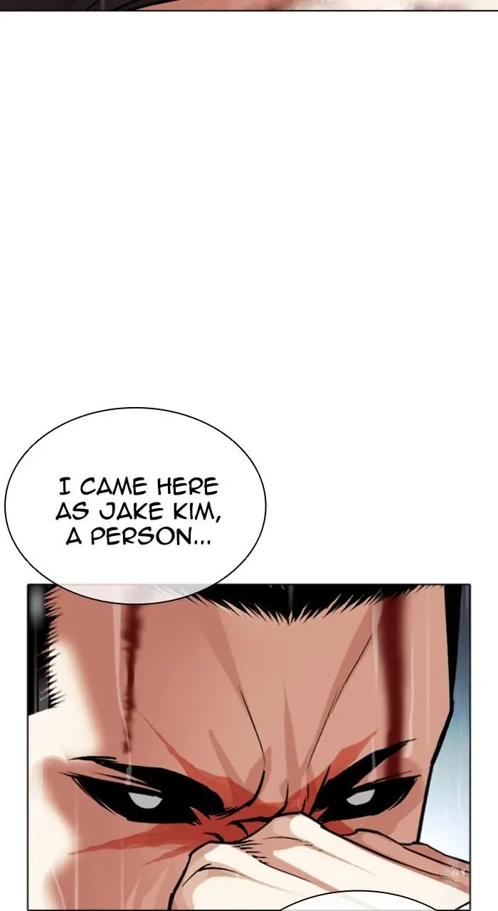 Lookism Chapter 509