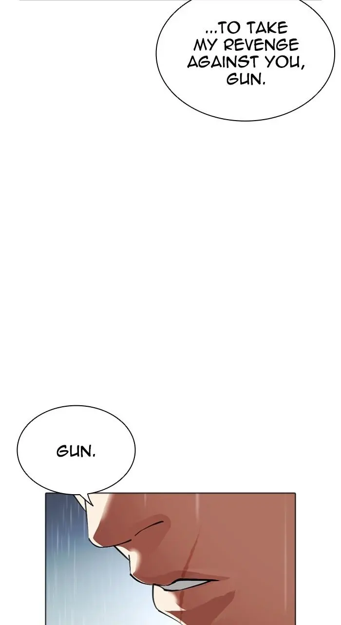 Lookism Chapter 509