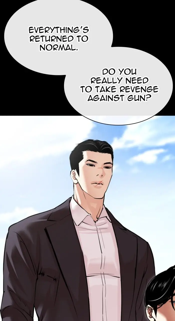Lookism Chapter 509