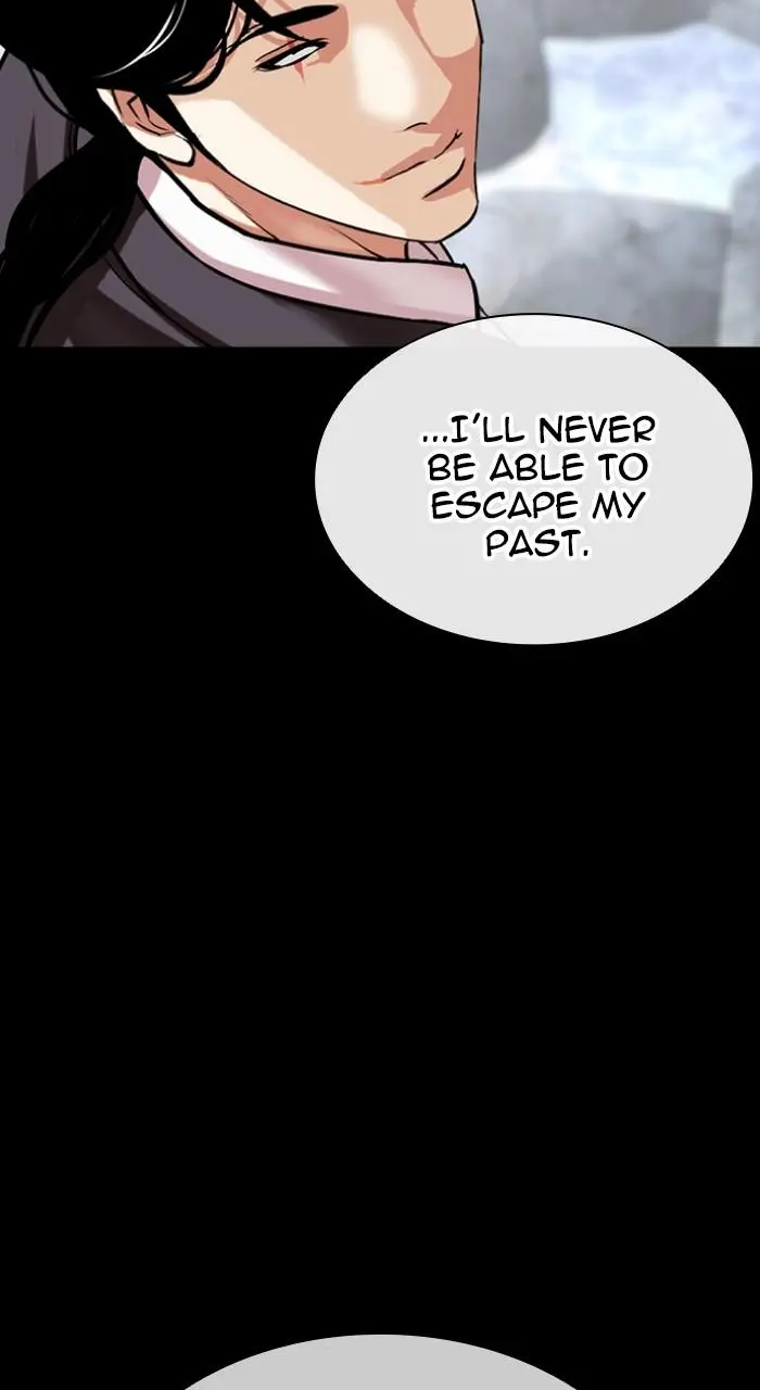 Lookism Chapter 509