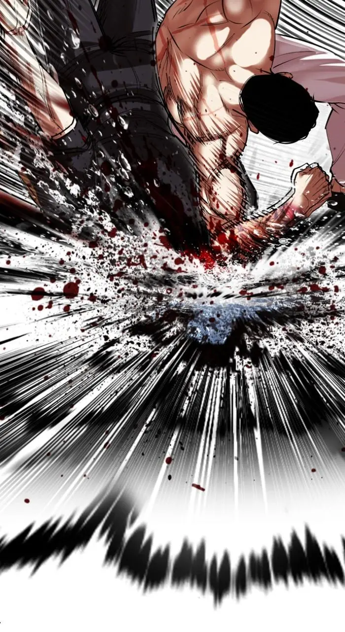 Lookism Chapter 509