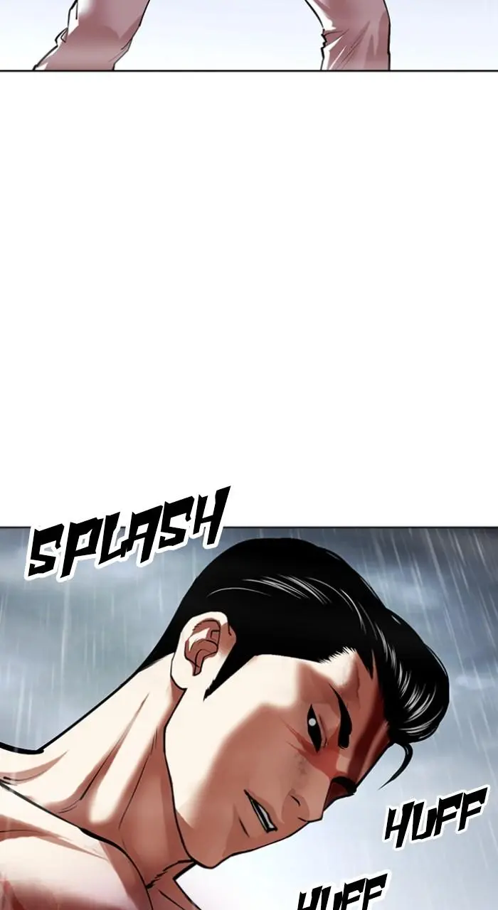 Lookism Chapter 509