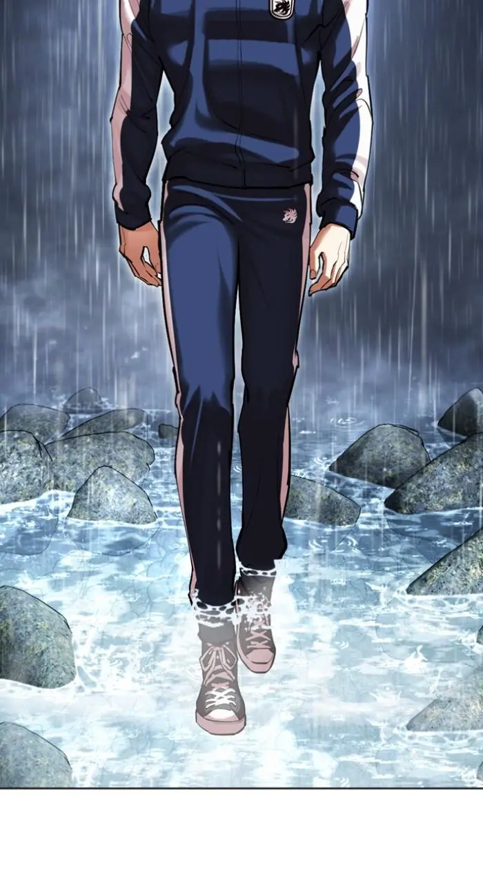 Lookism Chapter 509
