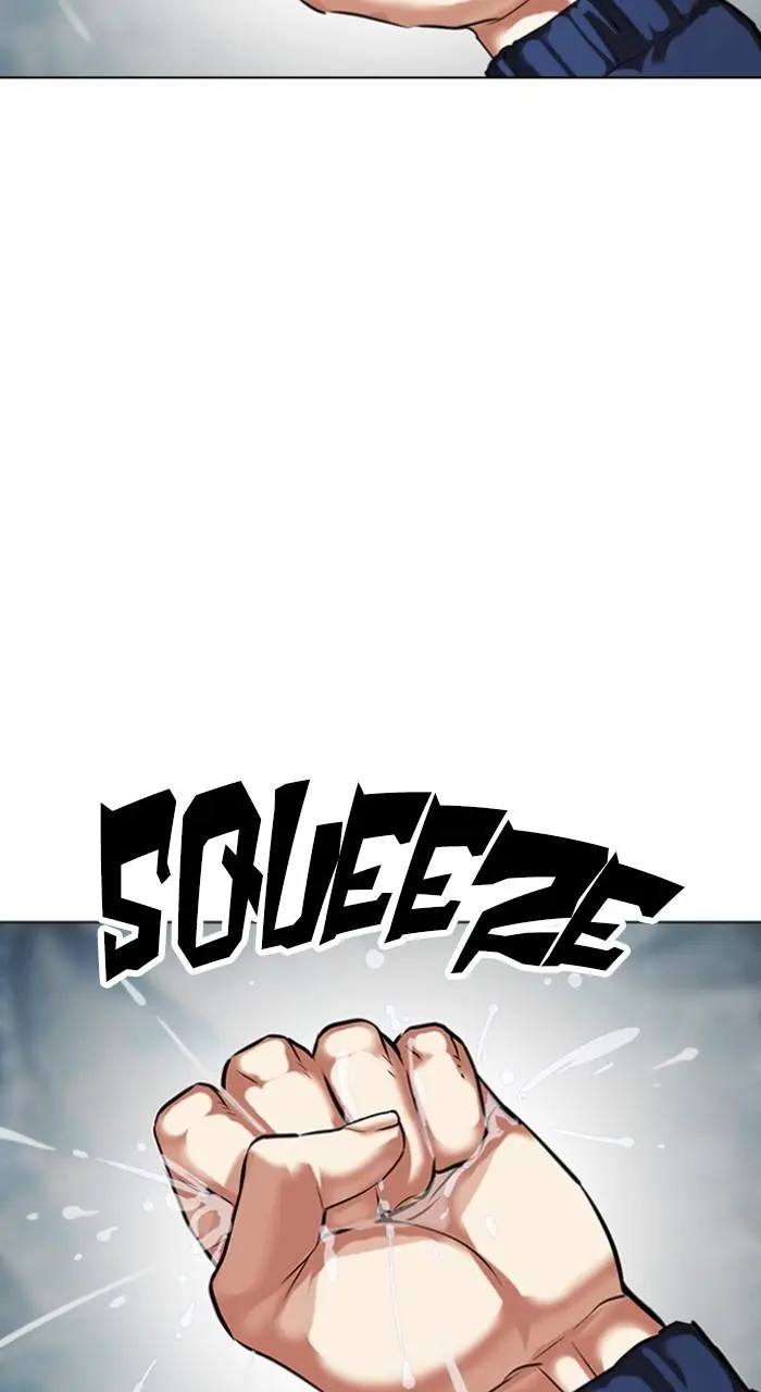 Lookism Chapter 509