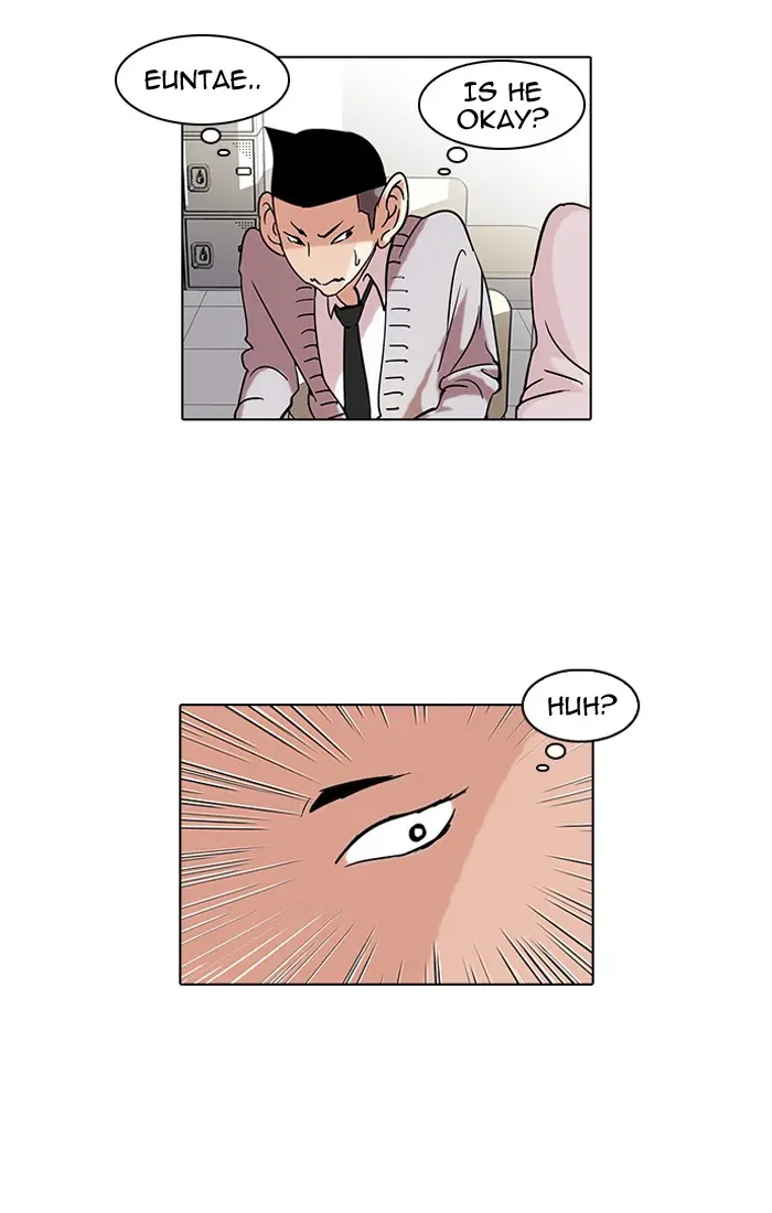 Lookism Chapter 51