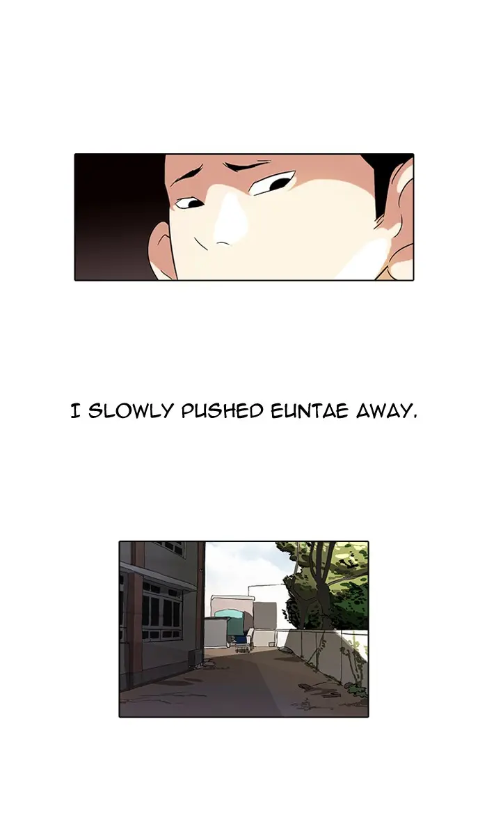 Lookism Chapter 51
