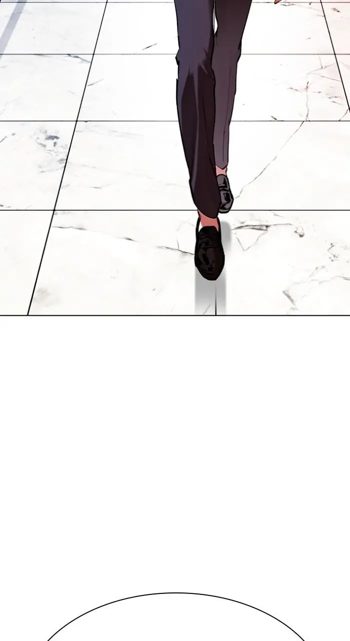 Lookism Chapter 510