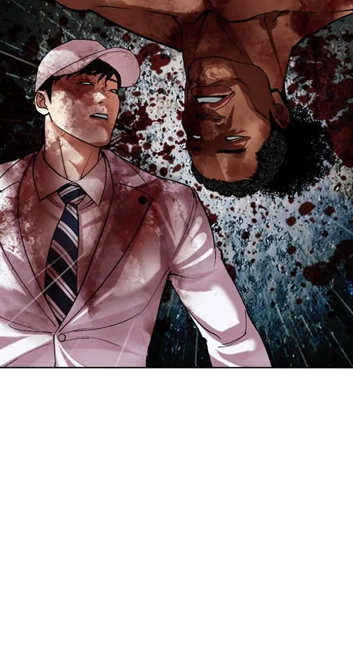 Lookism Chapter 510