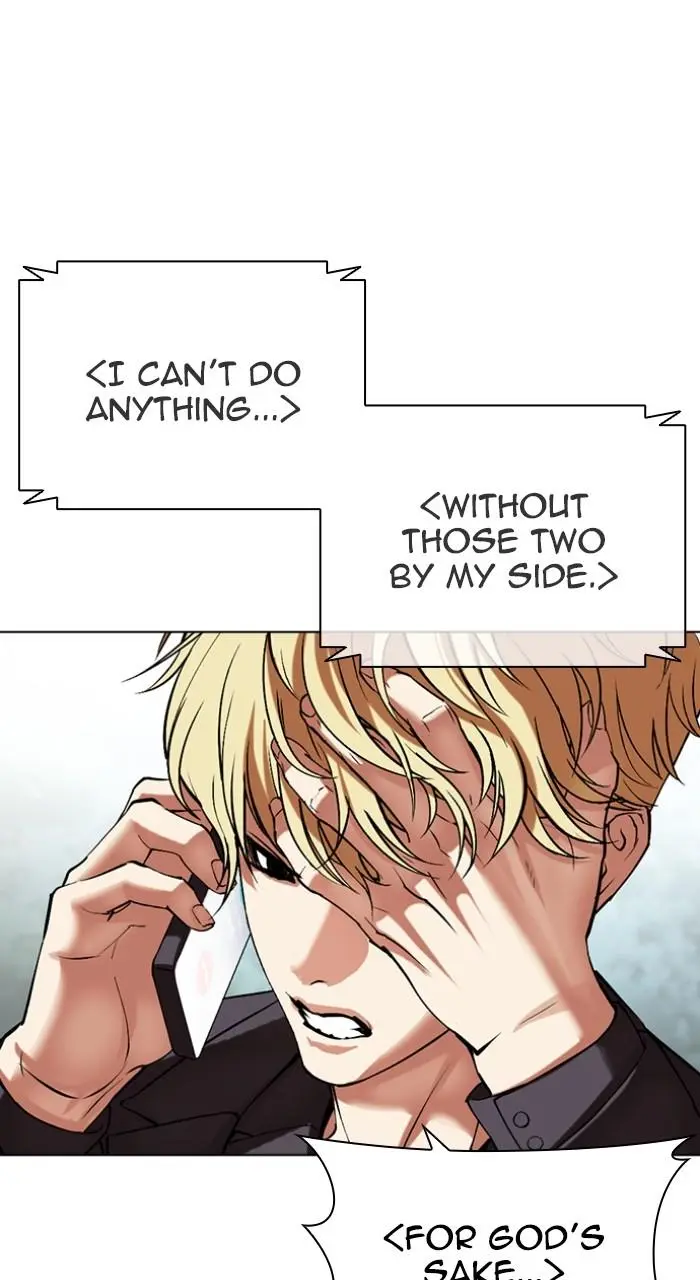Lookism Chapter 510
