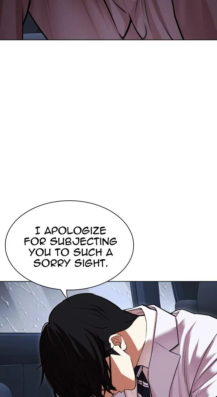 Lookism Chapter 510
