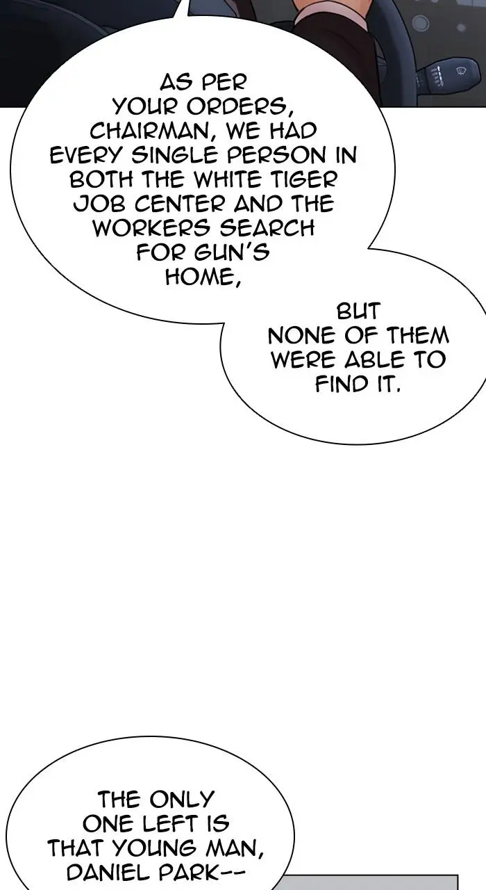 Lookism Chapter 510