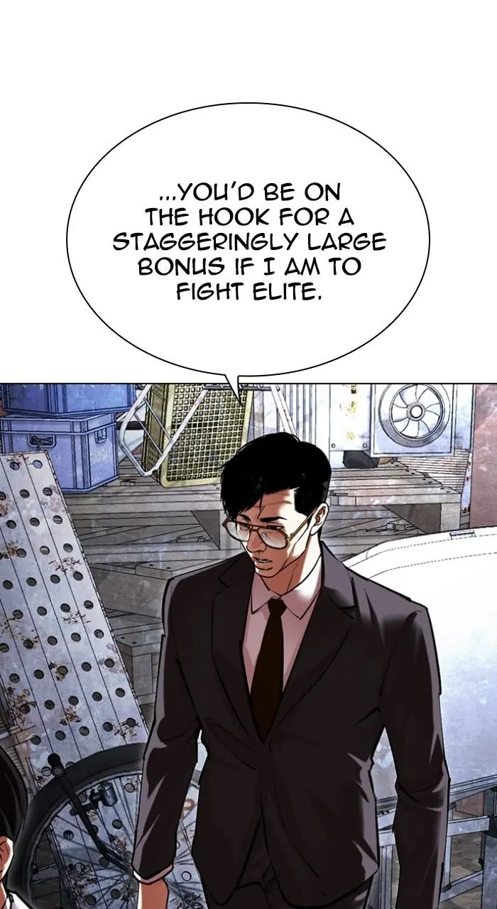 Lookism Chapter 510