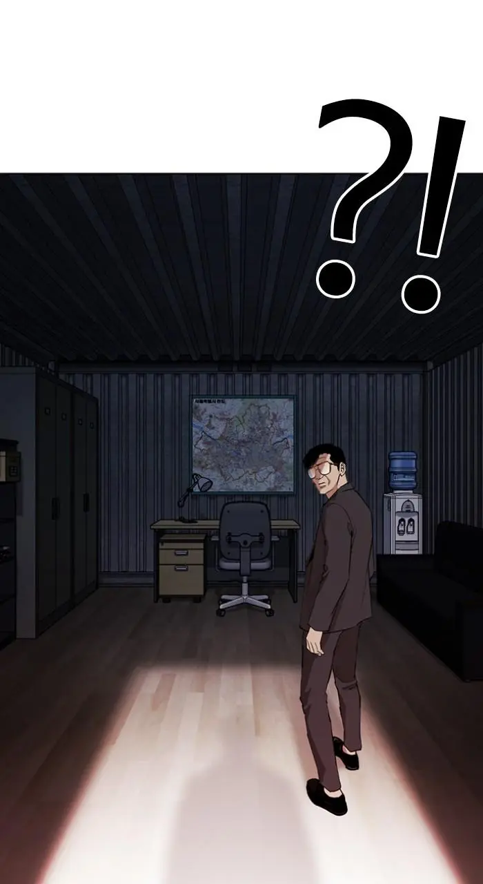 Lookism Chapter 510