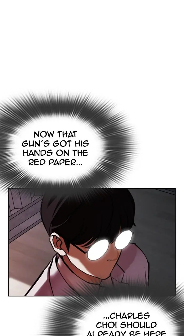 Lookism Chapter 510
