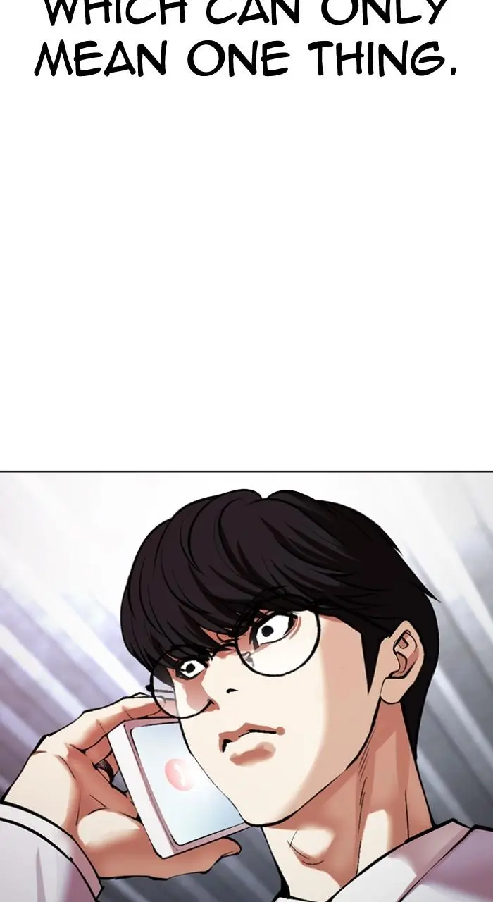 Lookism Chapter 510