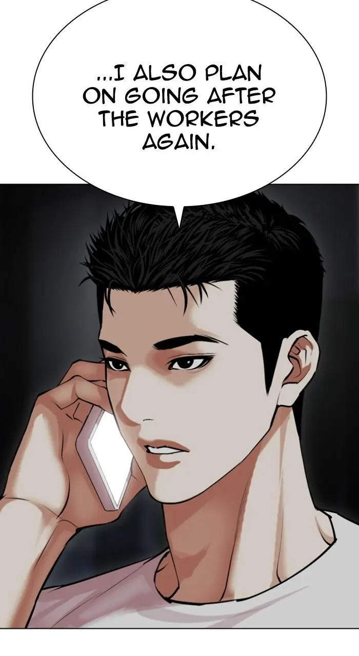 Lookism Chapter 510