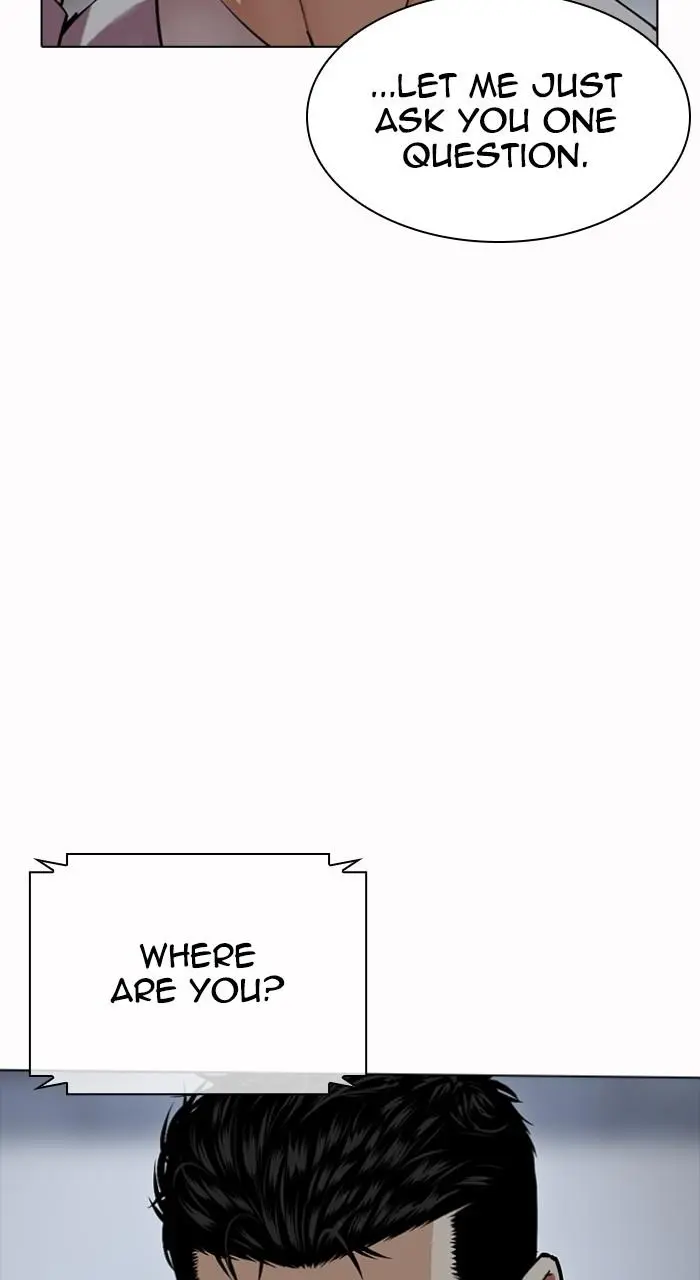 Lookism Chapter 510