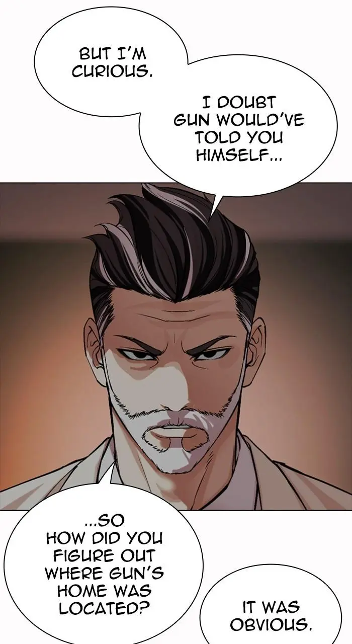 Lookism Chapter 510