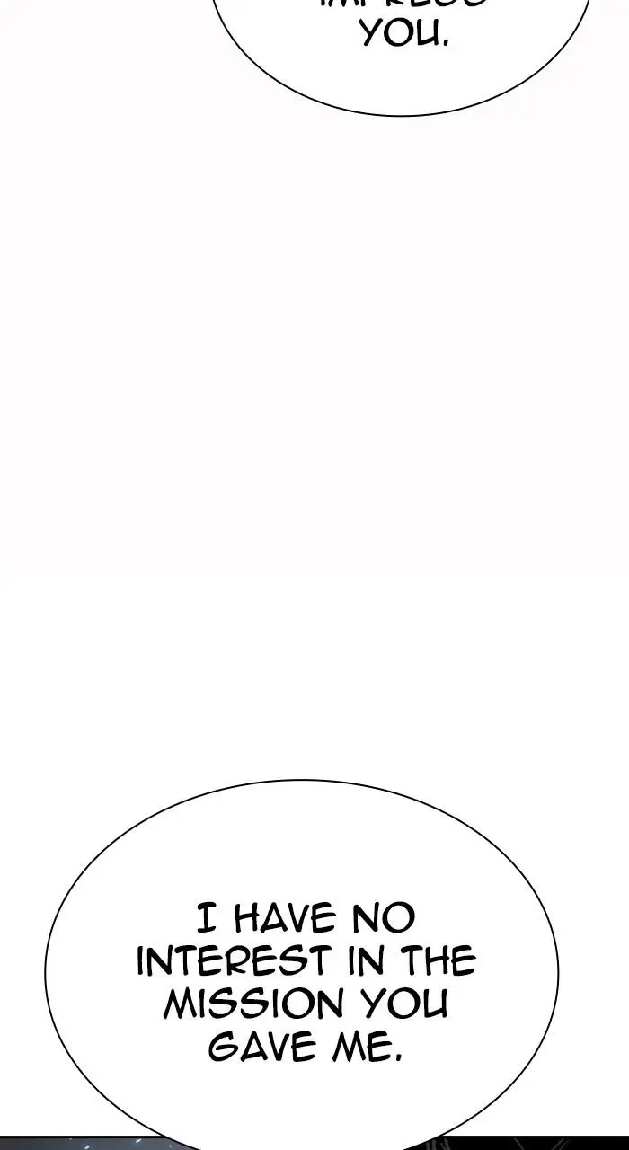 Lookism Chapter 510