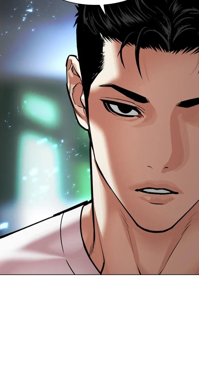 Lookism Chapter 510