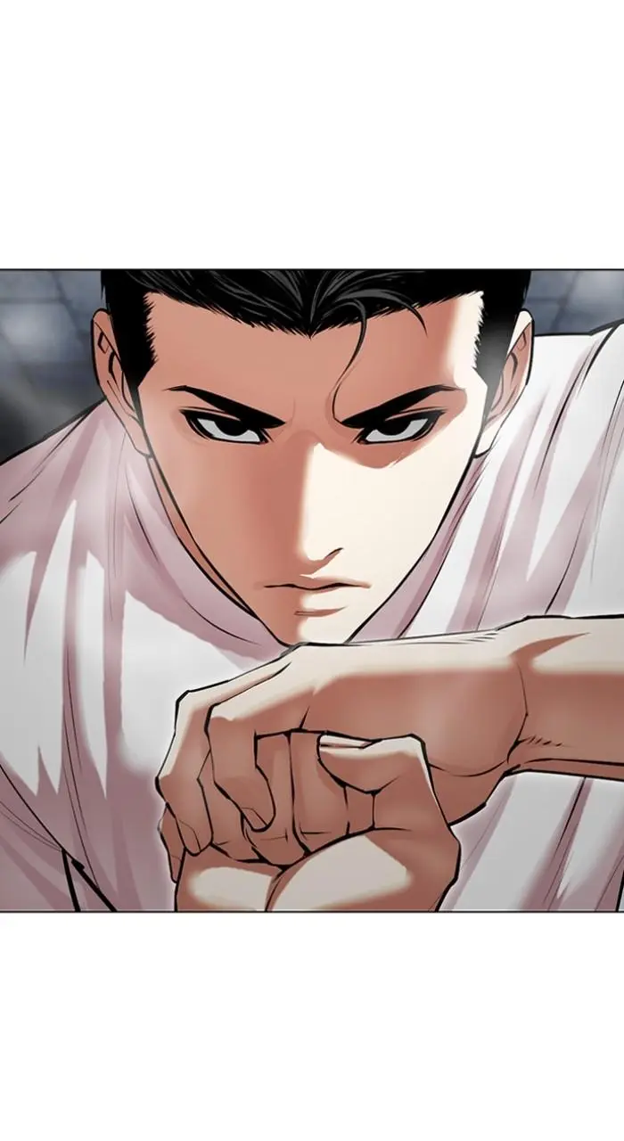 Lookism Chapter 510