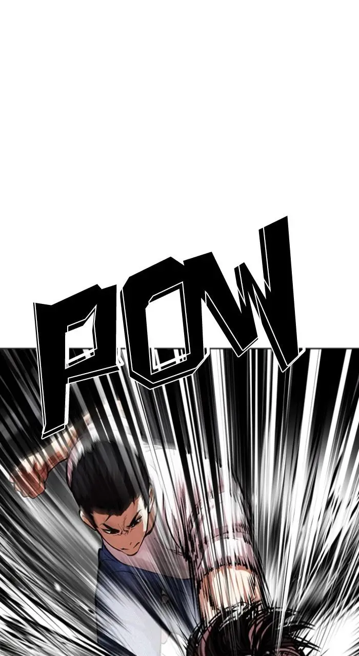 Lookism Chapter 510