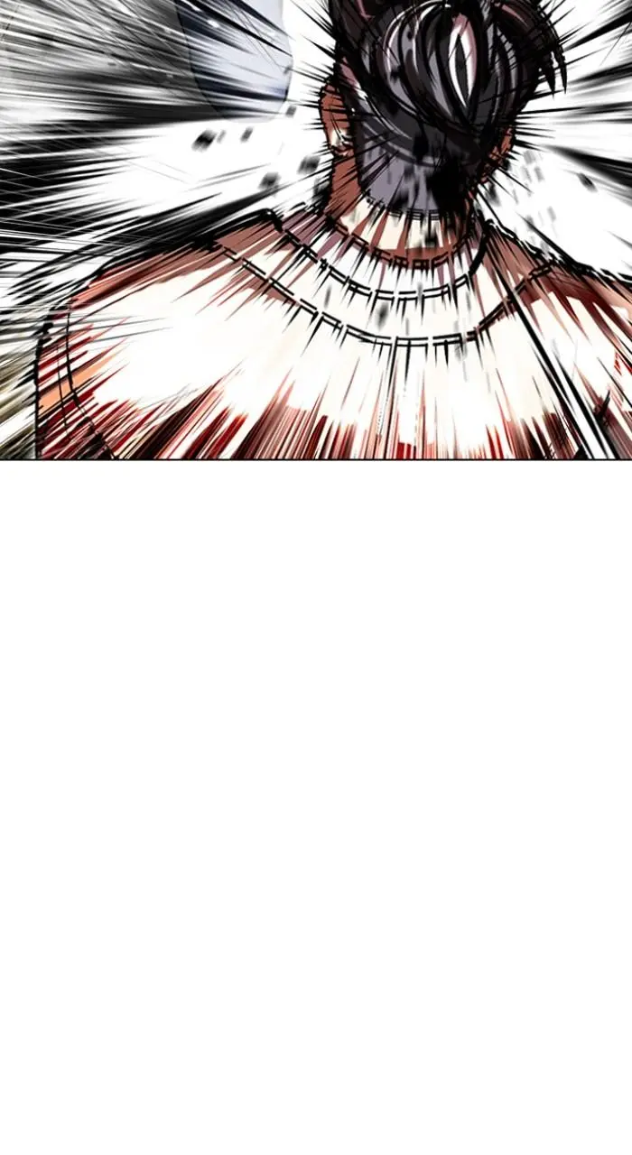 Lookism Chapter 510