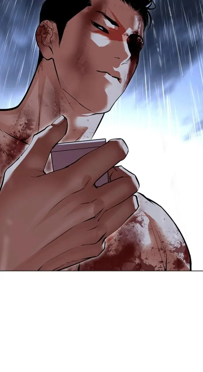 Lookism Chapter 510