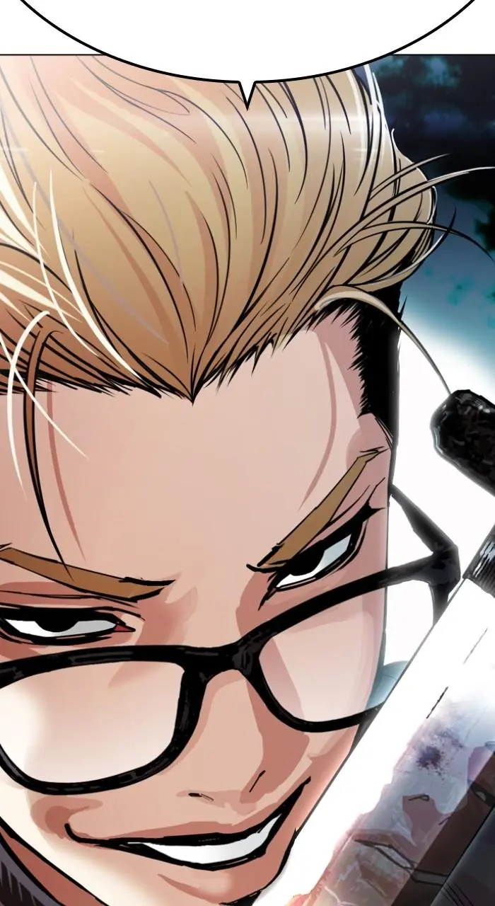 Lookism Chapter 510