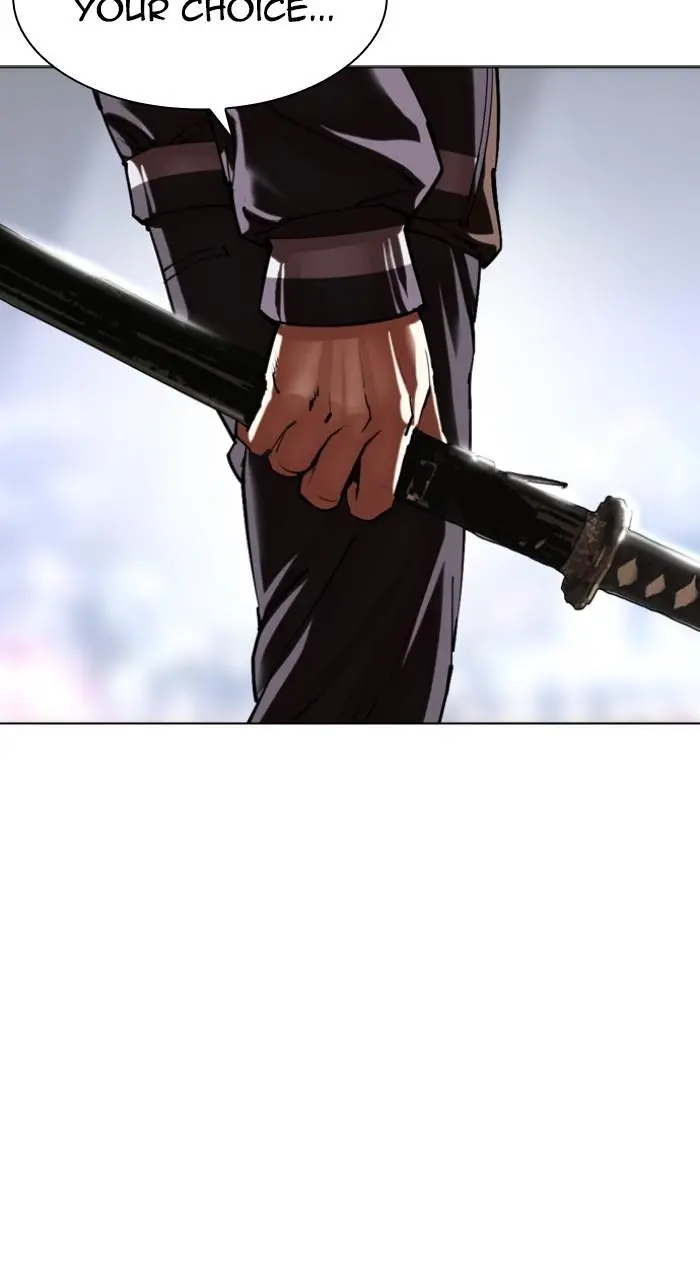 Lookism Chapter 511
