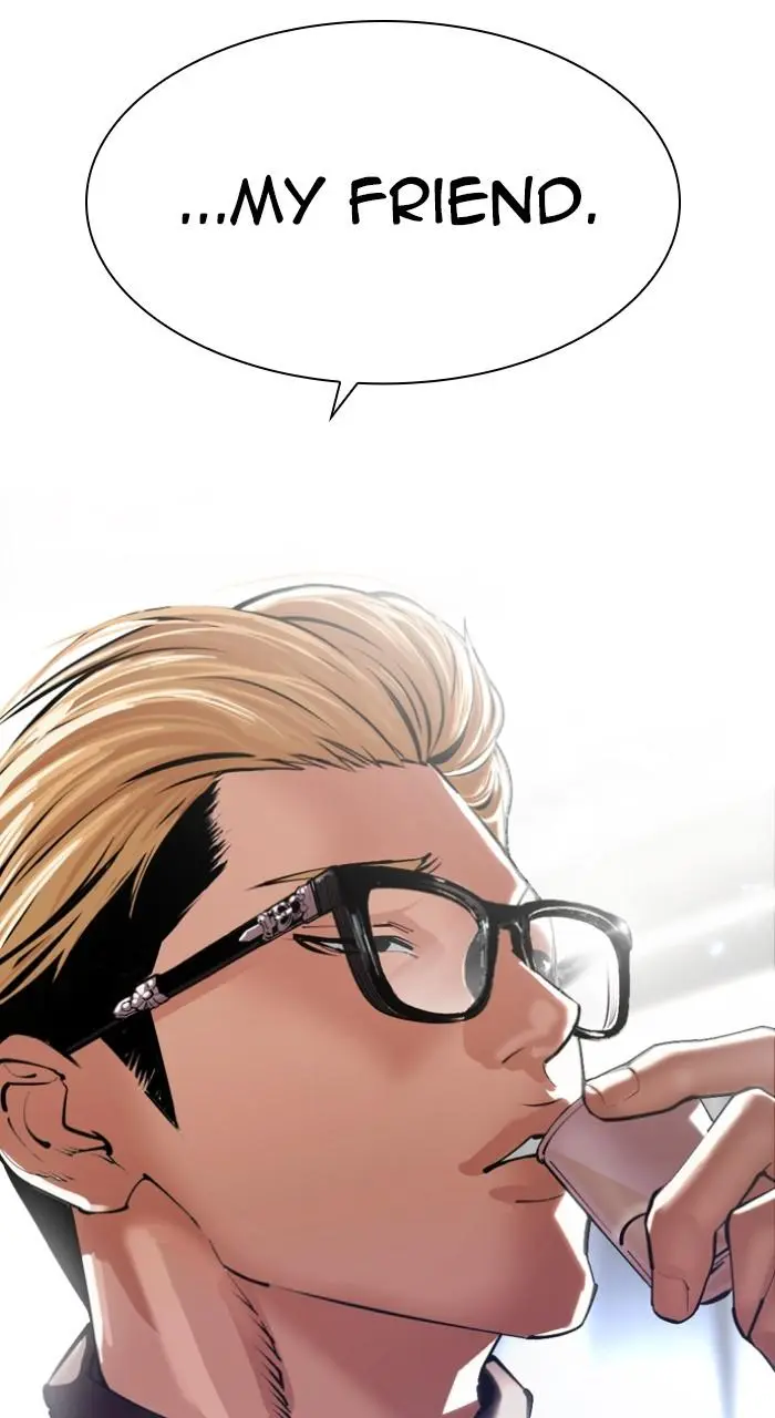 Lookism Chapter 511