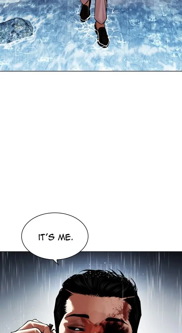 Lookism Chapter 511
