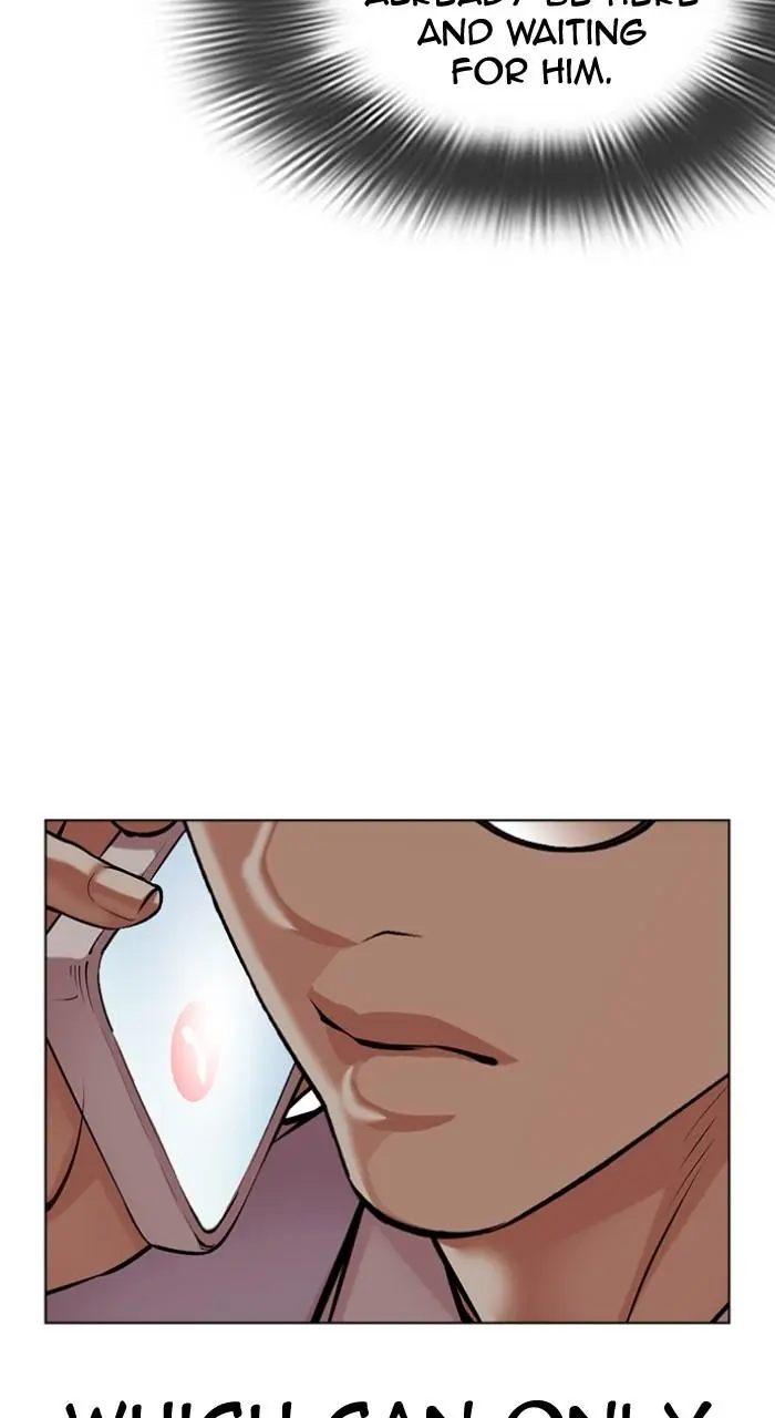 Lookism Chapter 511
