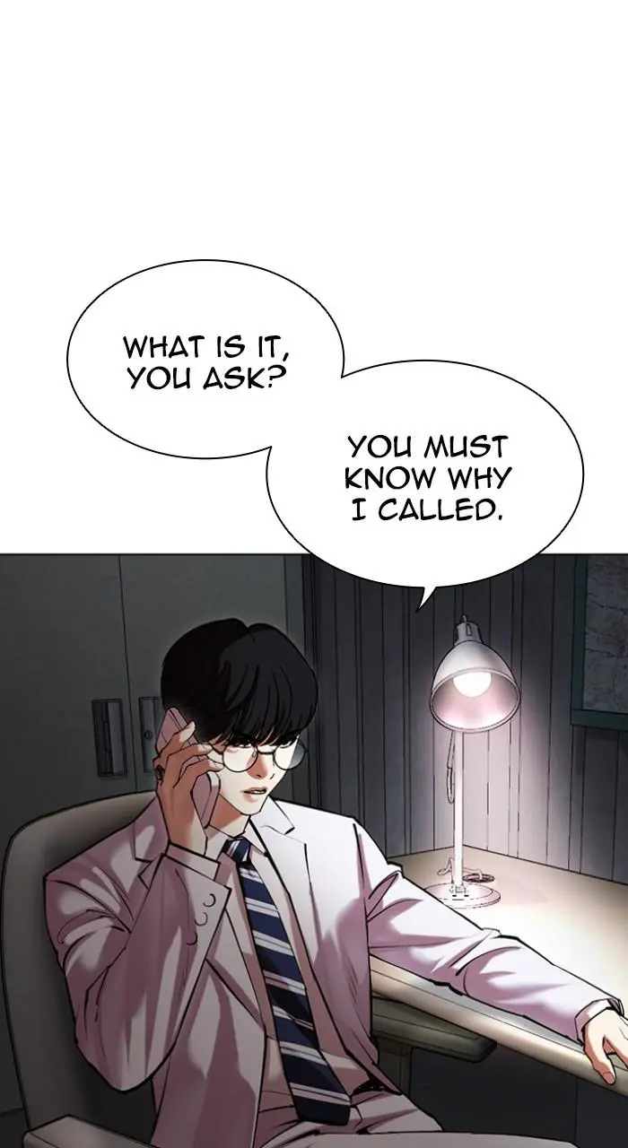 Lookism Chapter 511