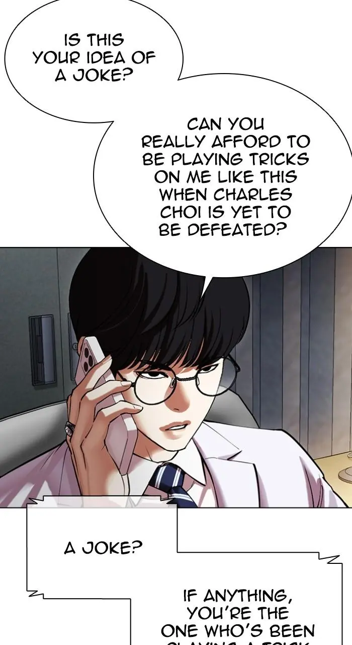 Lookism Chapter 511