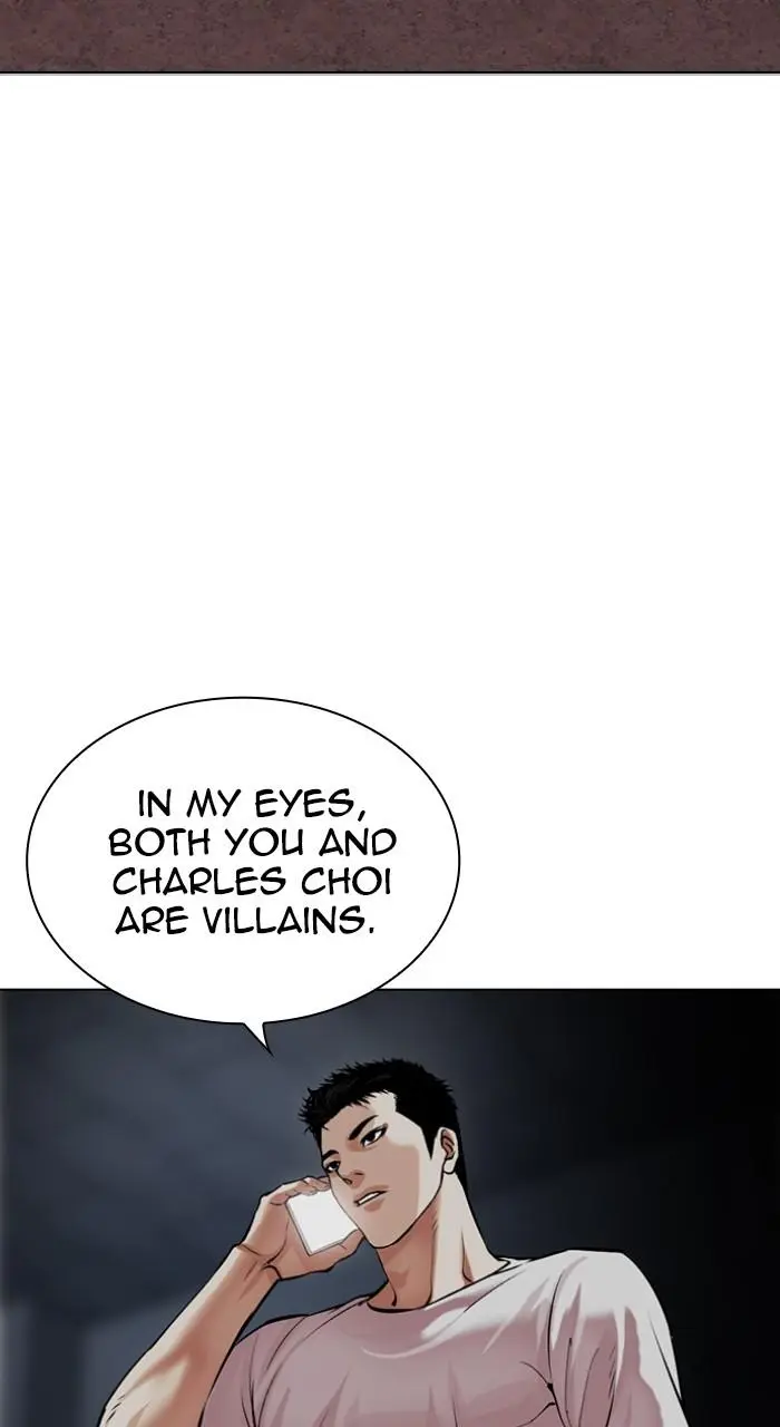 Lookism Chapter 511