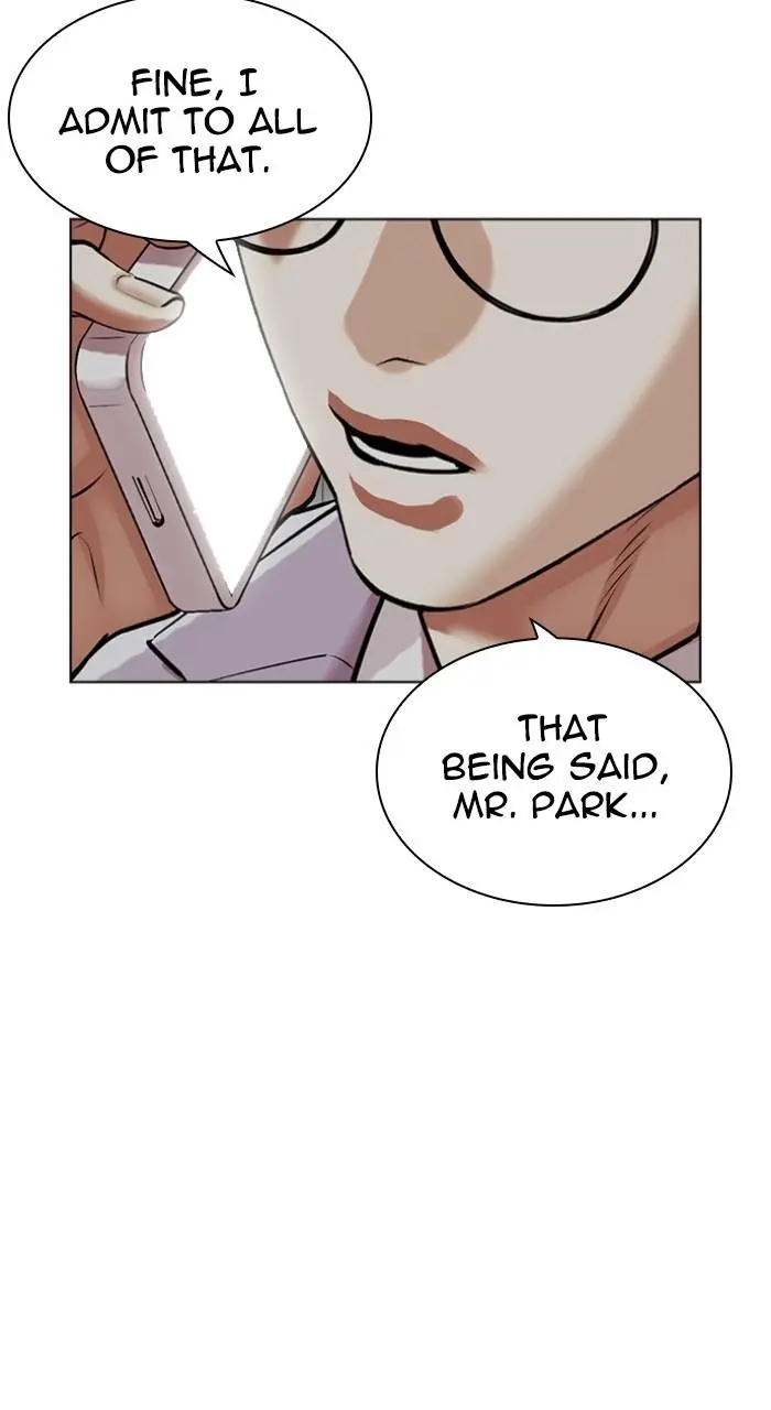 Lookism Chapter 511