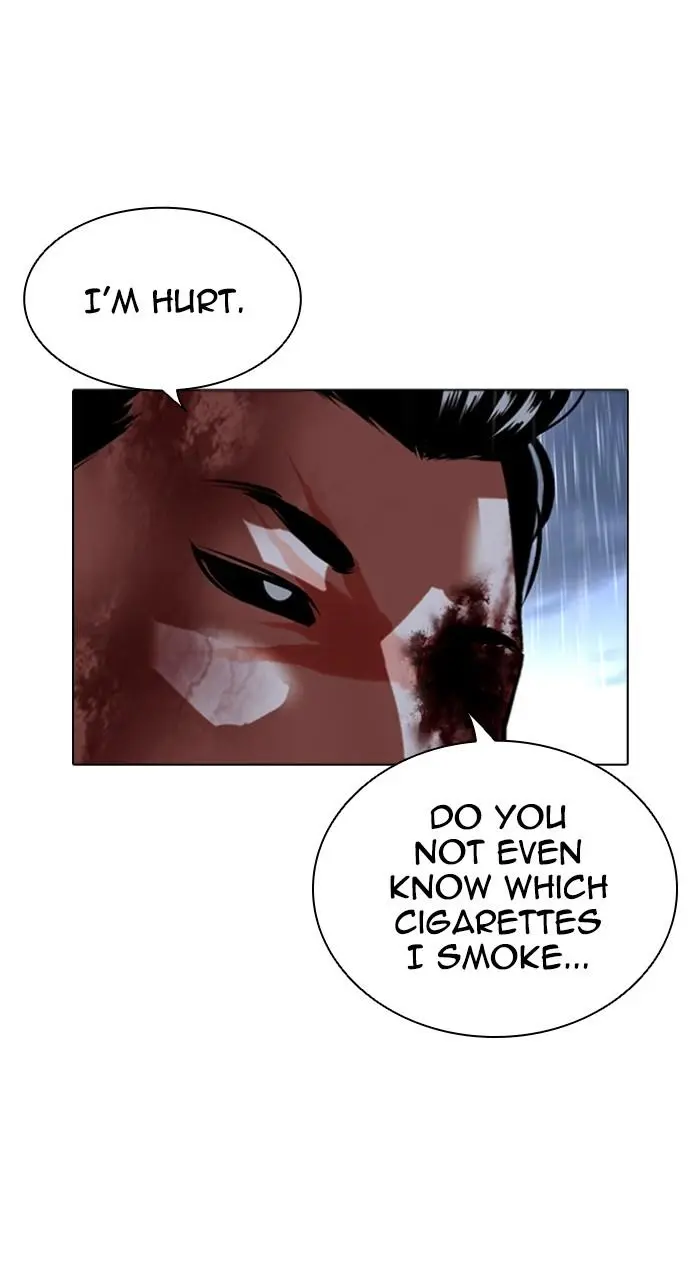 Lookism Chapter 511