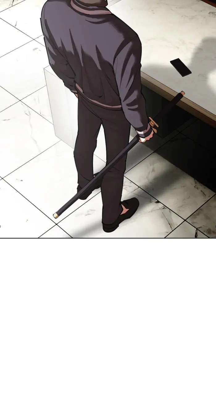Lookism Chapter 512