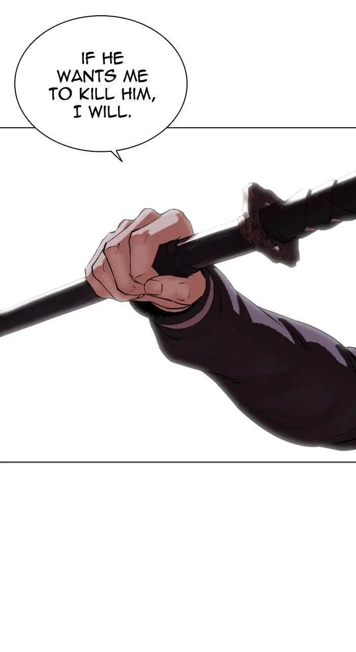 Lookism Chapter 512