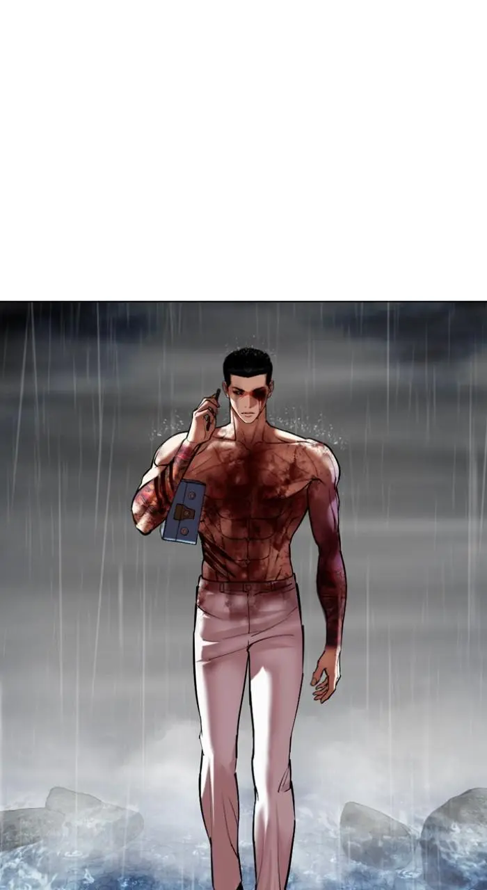 Lookism Chapter 512