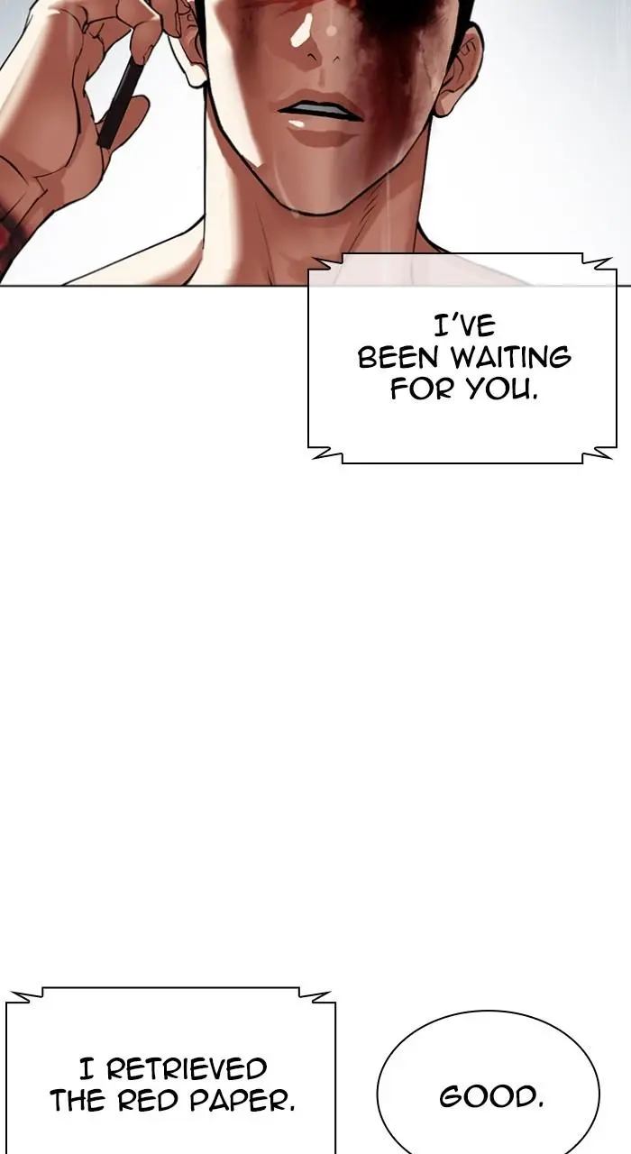 Lookism Chapter 512