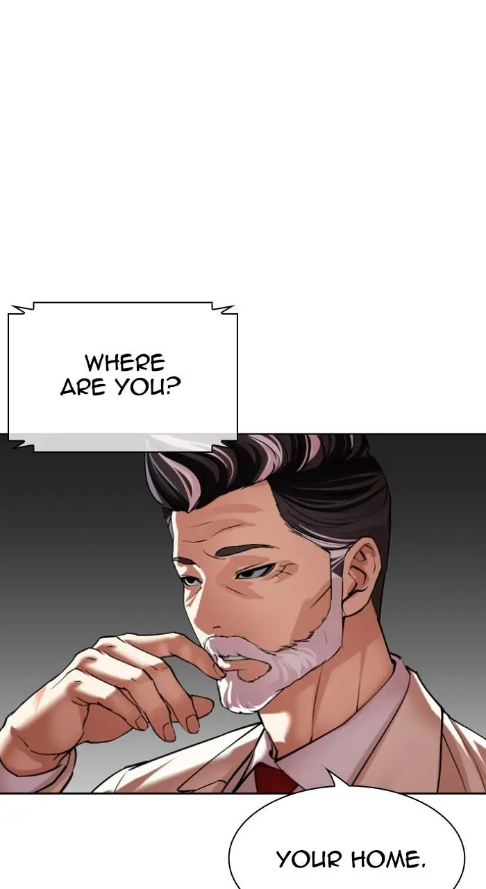 Lookism Chapter 512