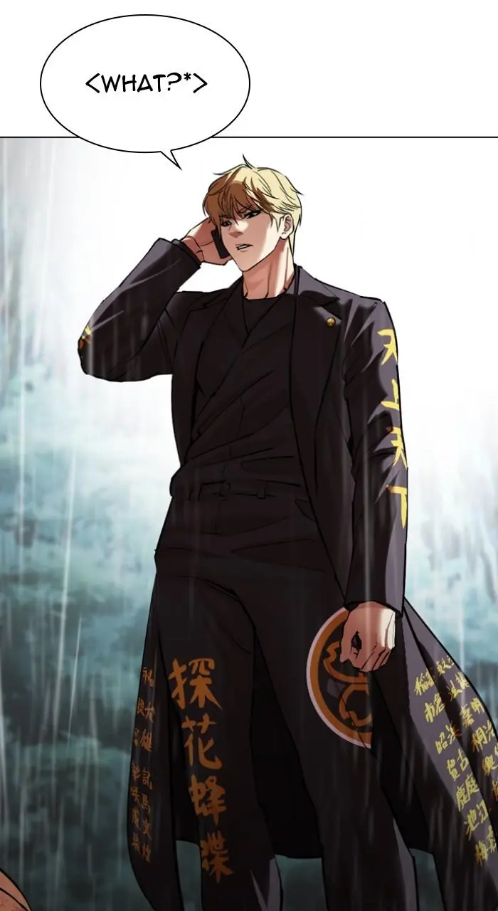 Lookism Chapter 512