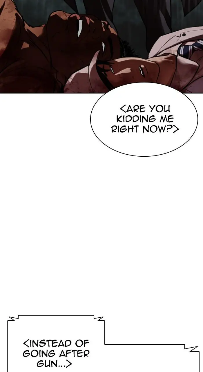Lookism Chapter 512