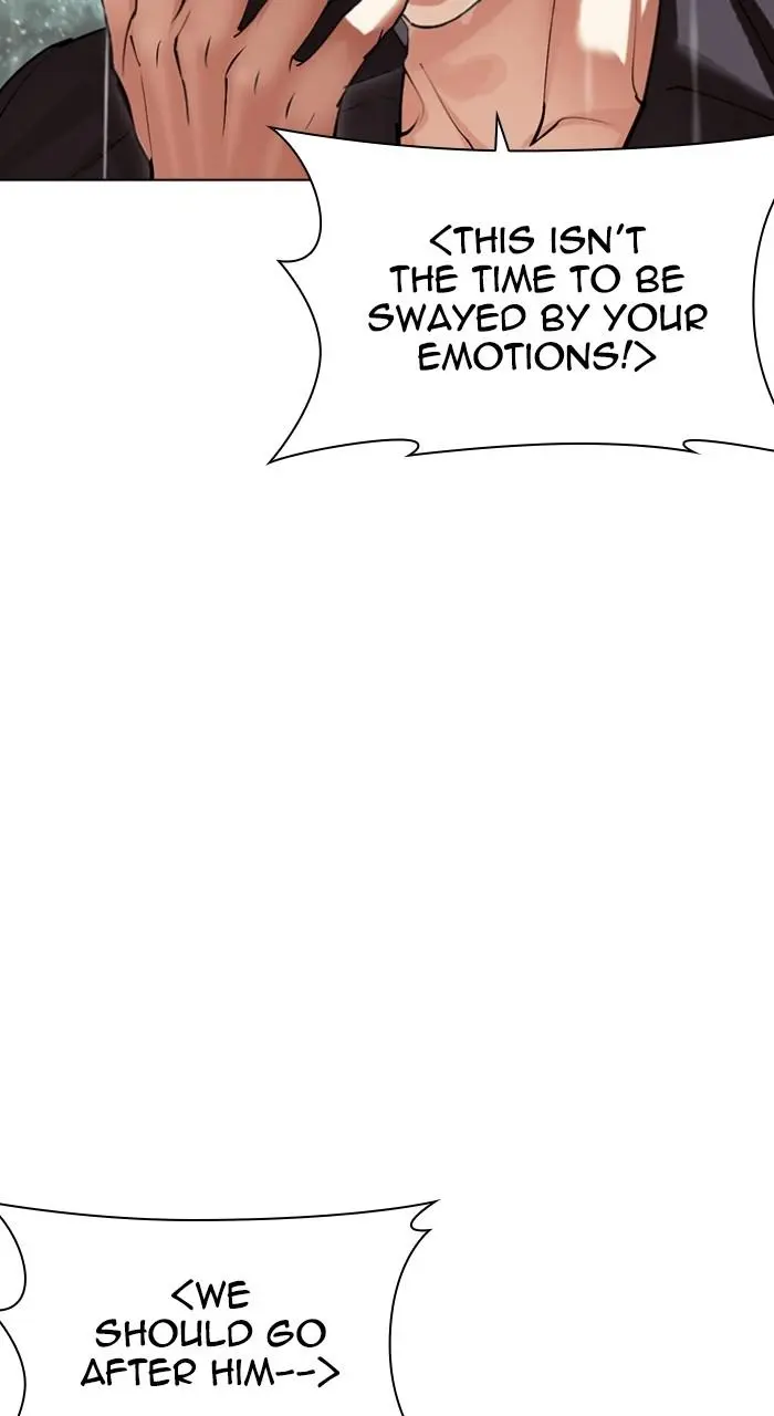 Lookism Chapter 512