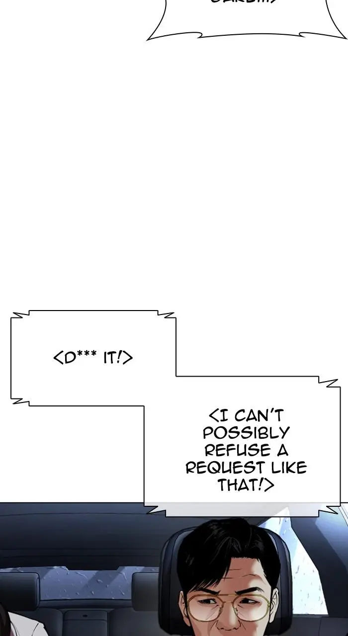 Lookism Chapter 512