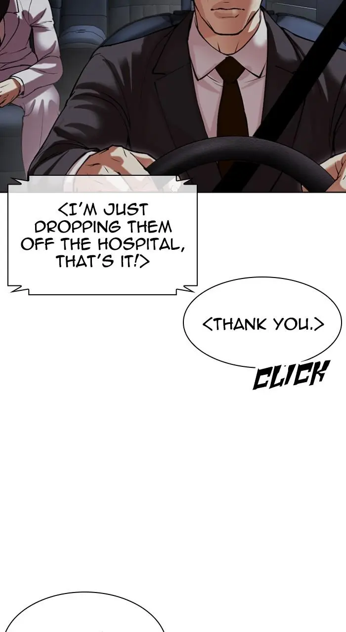 Lookism Chapter 512