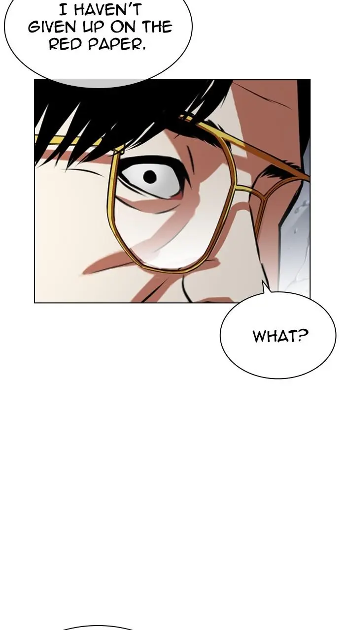 Lookism Chapter 512